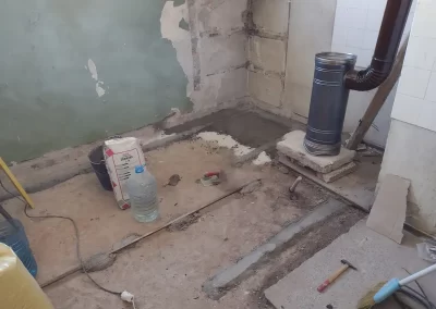 ремонт на жилище